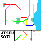 Utseu Metrorail (unknown)