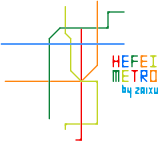 Hefei Metro (real)