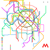 Москва 2024 Ноябрь