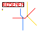 Riosenen, Skejiver (unknown)