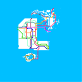 五沙市轨道交通(12线大吉ヾ(≧▽≦*)o） (unknown)