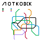 Лотковск (unknown)