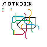 Лотковск (unknown)
