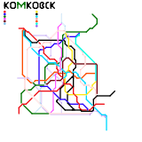 Комковск (unknown)