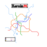 Kharkiv (speculative)