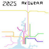 Akovera, Mahya (unknown)