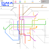 Osaka (real)
