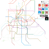 Mexico City Complete (real)