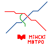 Minsk (real)